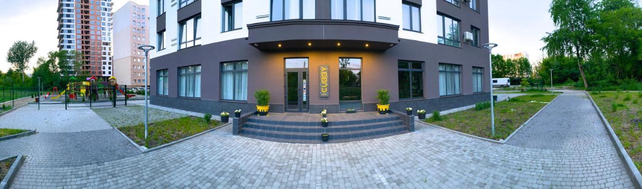 Cubby Hotel Львів Екстер'єр фото